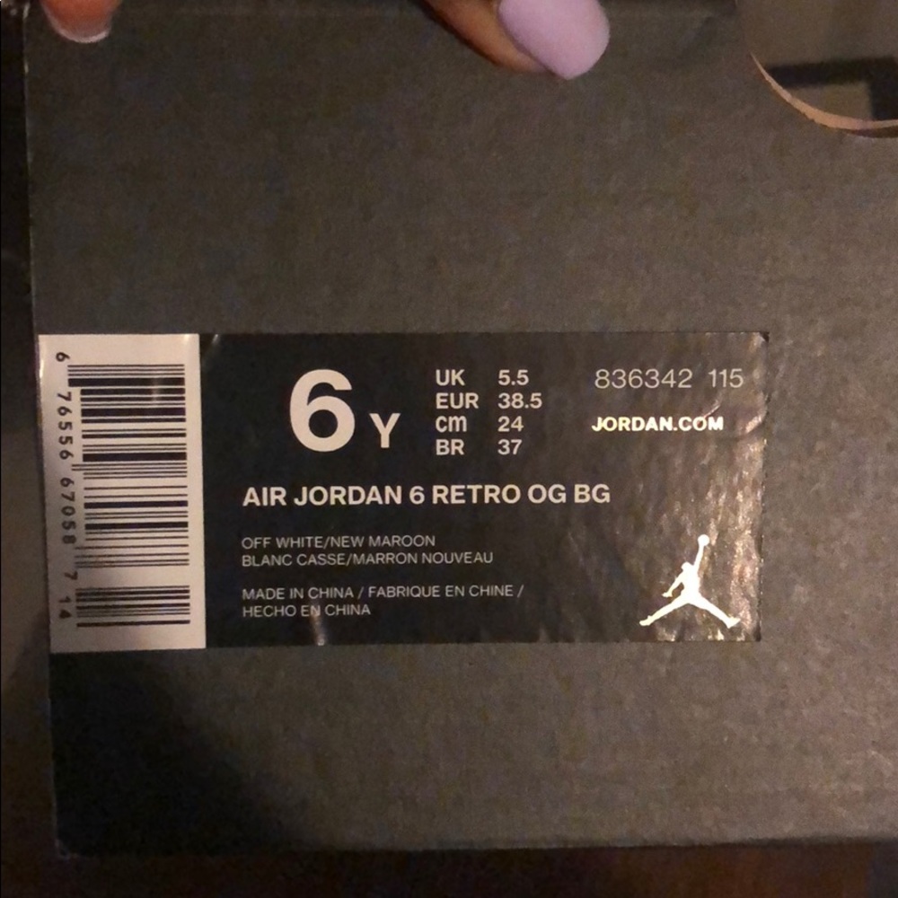 Retro Jordan 6 - Picture 2 of 4